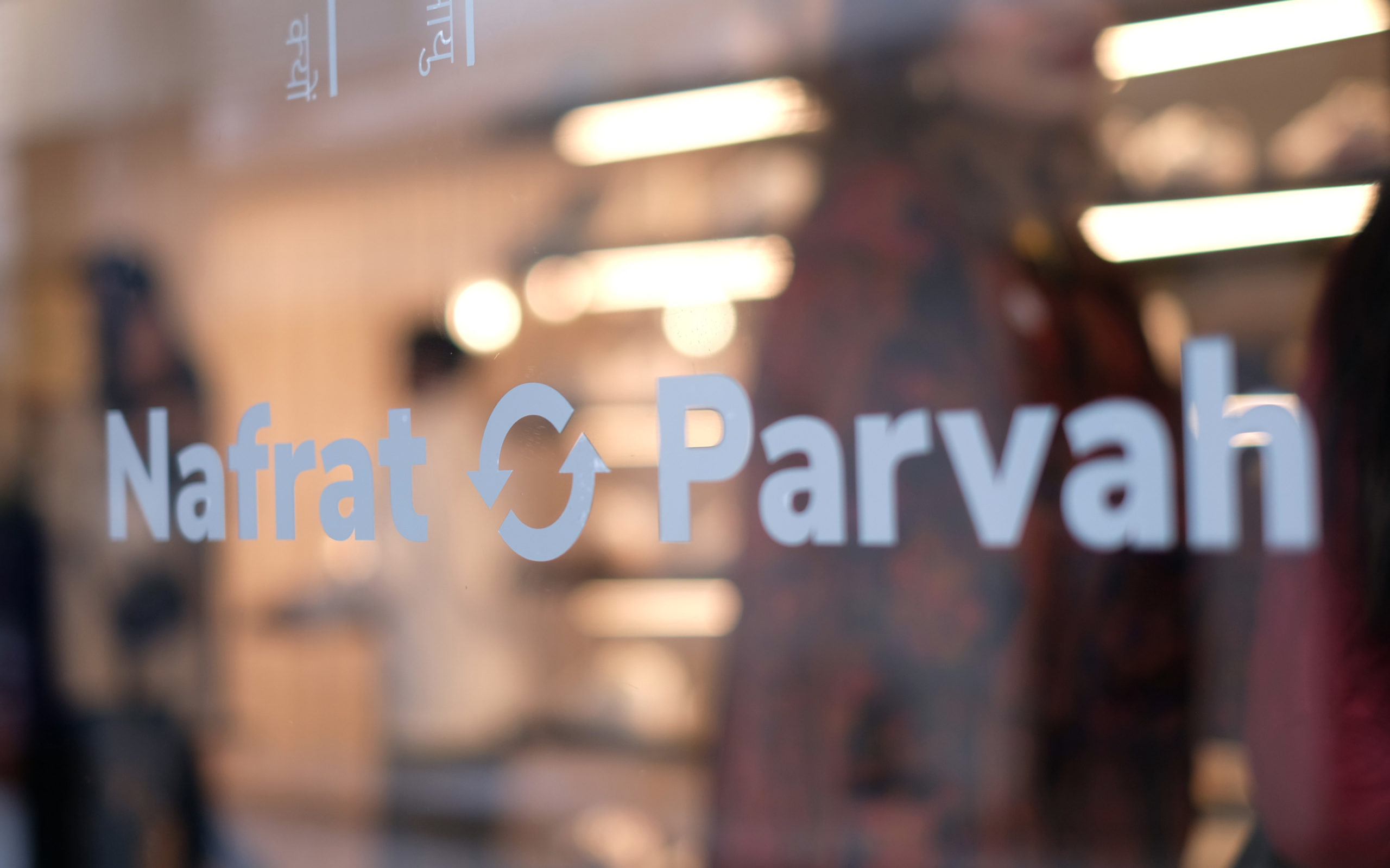 Pollinator_NP_25-scaled